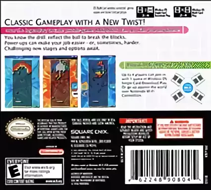 Image n° 2 - boxback : Arkanoid DS